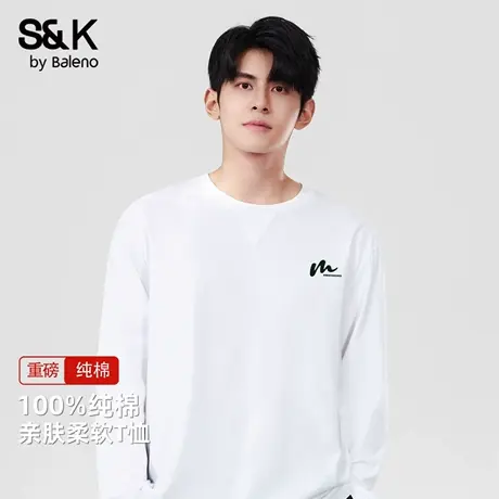 班尼路S&K重磅三角T恤男长袖秋季白色内搭叠穿打底衫男款纯棉上衣图片