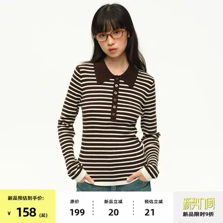 【8/25 0点新品9折】omont蛋挞家复古Polo领修身显瘦条纹针织毛衣商品大图