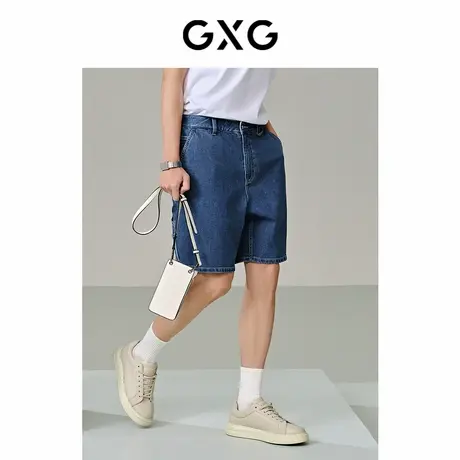【X】GXG男装蓝直筒牛仔短裤宽松短裤24年夏品G24X252004商品大图