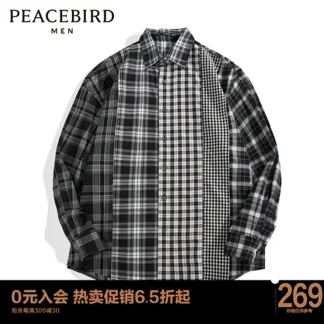 太平鸟男装 潮流格纹拼接衬衣长袖衬衫男B2CHC3261图片
