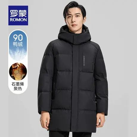 【石墨烯+可拆卸帽】罗蒙男士时尚中长款羽绒服2025冬季新款外套图片