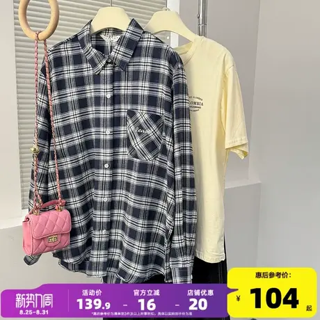 唐狮2025秋季衬衫女新款长袖格纹日常百搭格子外穿时尚上衣商品大图