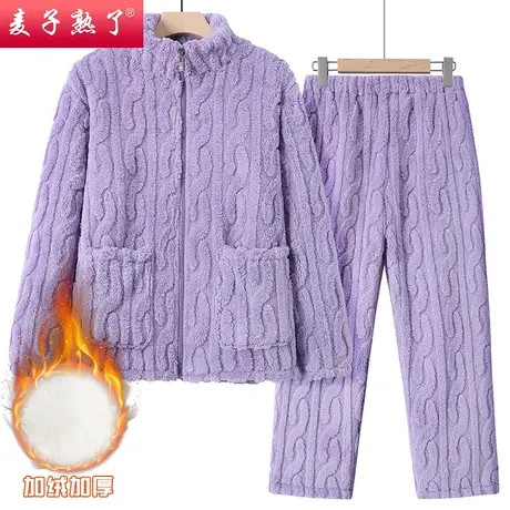 睡衣冬季男女款珊瑚绒加厚加绒长袖家居服套装可外穿中年人妈妈装图片