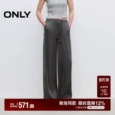 ONLY2025秋季新款轻薄垂坠面料舒适宽松高腰直筒裤长裤休闲裤女商品大图