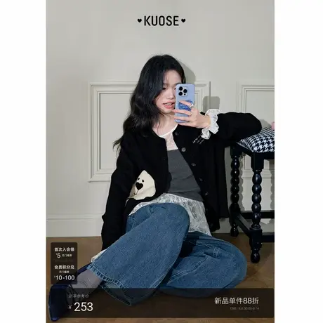 阔色刺绣小狗针织开衫外套上衣黑色女2025秋冬季新款小个子毛衣商品大图