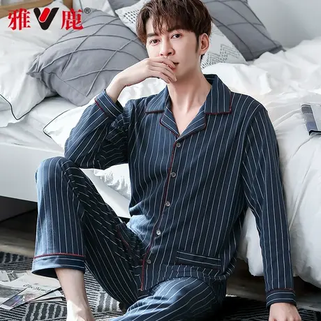 雅鹿男士睡衣春秋季100%纯棉长袖开衫中年爸爸宽松全棉家居服套装图片