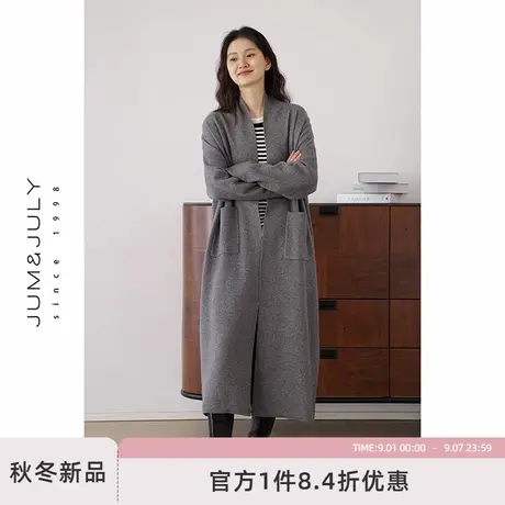 嘉茱莉长款针织开衫外套女2025秋季新款宽松针织上衣V领毛衣毛衫商品大图