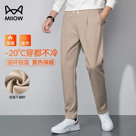 猫人加绒休闲裤男款秋冬新款加厚保暖直筒裤时尚百搭通勤上班长裤商品大图