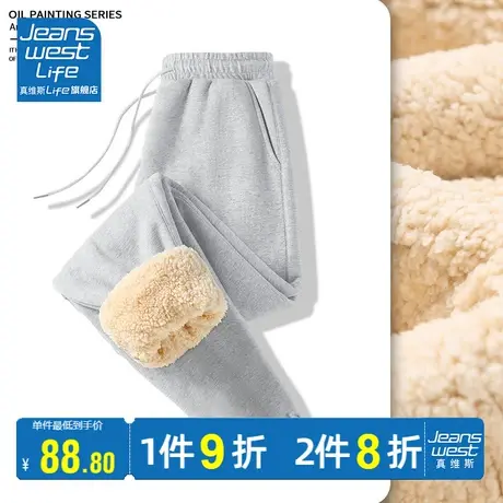真维斯LIFE灰色裤子女2023新款秋冬加厚羊羔绒保暖宽松运动休闲裤商品大图