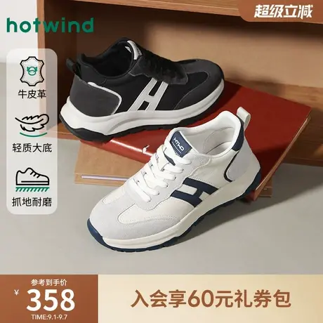 热风男鞋2025年冬季新款男士时尚休闲鞋黑色舒适潮流增高运动鞋子商品大图