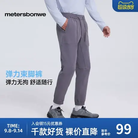 美特斯邦威休闲裤男2025春季新款潮流户外大口袋束脚裤纯色通勤裤商品大图