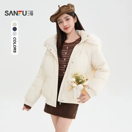 三福羽绒服2025冬季毛领连帽宽松蝴蝶结刺绣外套女装504650商品大图