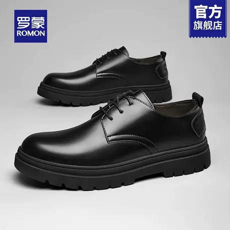 罗蒙圆头德比鞋男款厚底增高冬季黑色休闲皮鞋男士大头工装鞋子RM商品大图