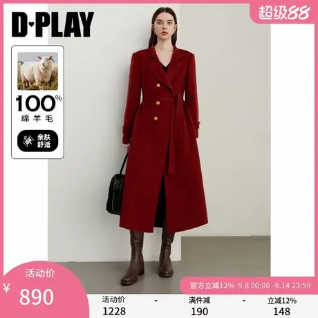 DPLAY年冬季红色大衣100羊毛大衣长款呢子外套正肩大衣女商品大图