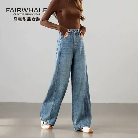 马克华菲纯棉牛仔裤女2025新款高腰显瘦收胯弯刀裤直筒窄版阔腿裤商品大图