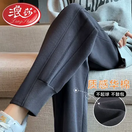 浪莎孕妇裤子春秋季外穿2023新款秋冬纯棉宽松运动托腹长裤孕妇装商品大图