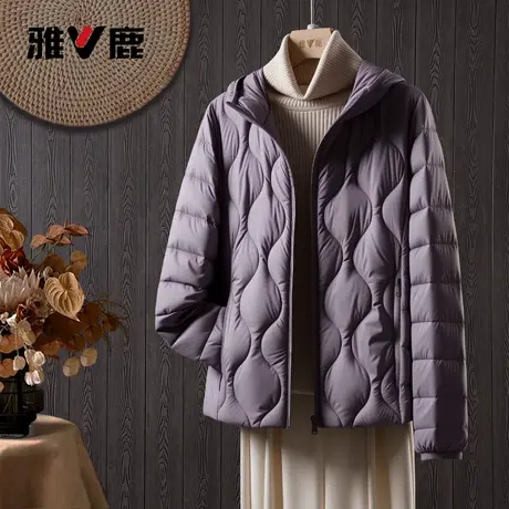 雅鹿新款秋冬轻薄羽绒服短款百搭保暖女轻便薄款外套防寒菱形连帽图片