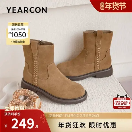 意尔康女鞋2025冬季休闲加绒短靴粗跟气质显瘦复古及踝靴女士磨砂图片