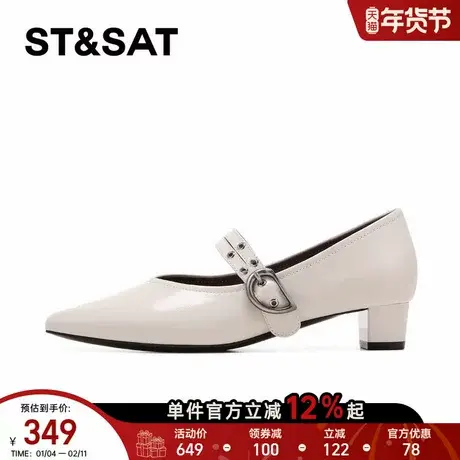 星期六尖头玛丽珍鞋女2026春季新款复古英伦乐福鞋粗跟一脚蹬单鞋商品大图