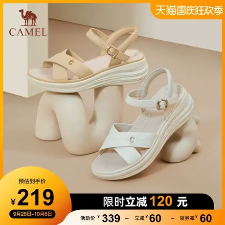 骆驼女鞋2023年夏季新款真皮一字带厚底坡跟粗跟休闲软底妈妈凉鞋图片