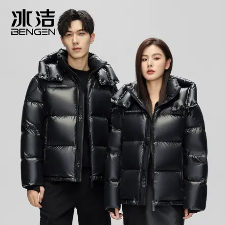 冰洁白鹅绒亮面羽绒服男女情侣款短款加厚保暖2023新款高端外套DO图片