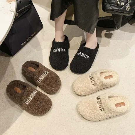 毛毛拖鞋女外穿高级感晨袍拖鞋厚底2023秋冬爆款时尚居家毛绒拖鞋图片