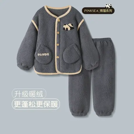 Pinksea睡衣男款冬季大码保暖珊瑚绒加厚家居服秋冬可外穿套装男图片