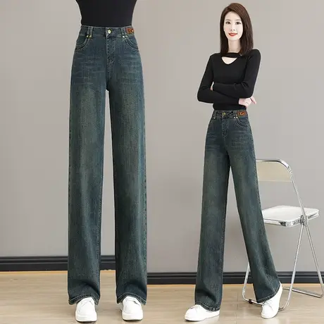 复古直筒牛仔裤子女秋冬2023新款高腰显瘦宽松加绒加厚窄版阔腿裤图片