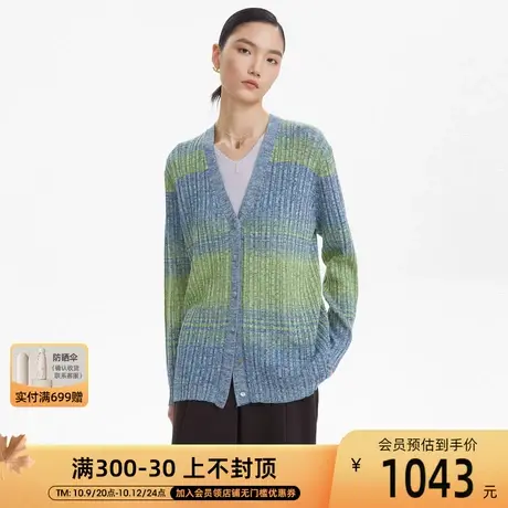 LANCY/朗姿秋季新款通勤针织长袖开衫撞色女士外套休闲V领女商品大图