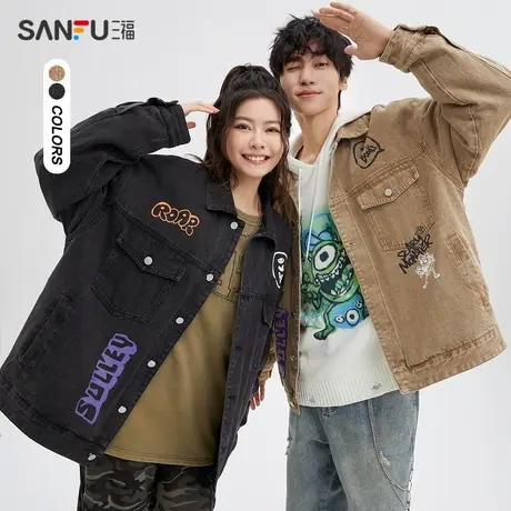 【怪兽大学联名】三福2023冬男士街头感涂鸦牛仔短棉衣477142商品大图
