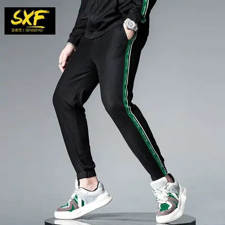 SXF圣希梵裤子男 2022新款小脚运动哈伦裤宽松网纱冰丝男士休闲裤商品大图