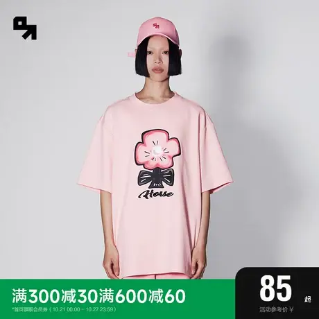 SEMIRPLUS短袖t恤时尚舒服印花上衣2023夏季新款图片