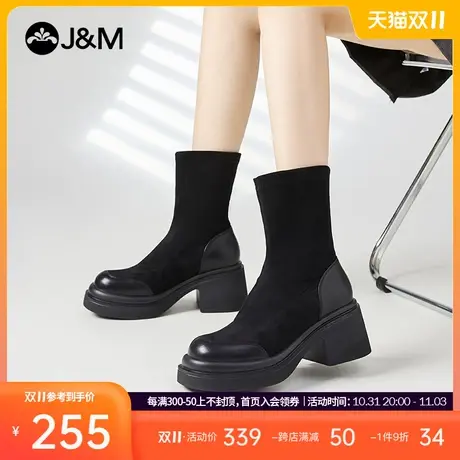 快乐玛丽瘦瘦靴女2023秋季新款百搭英伦风厚底粗跟小个子中筒靴女商品大图