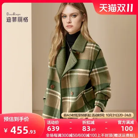 迪菲丽格欧美设计感格纹毛呢外套女2023新款冬季短款洋气呢子大衣图片