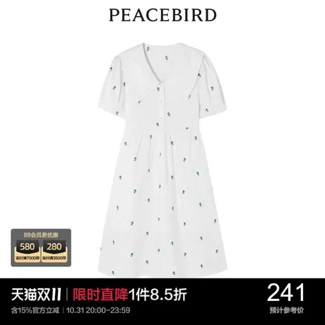 太平鸟女士时尚年新款翻领绣花连衣裙A1FAC2C01图片