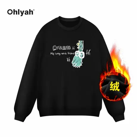 Ohlyah品牌卡通眼镜鳄鱼英文印花纯棉卫衣女秋季新款加绒大码外套商品大图