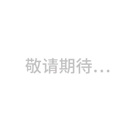 DPLAY2023冬新优雅气质撞色半高领黑色木耳边喇叭袖针织连衣裙女图片