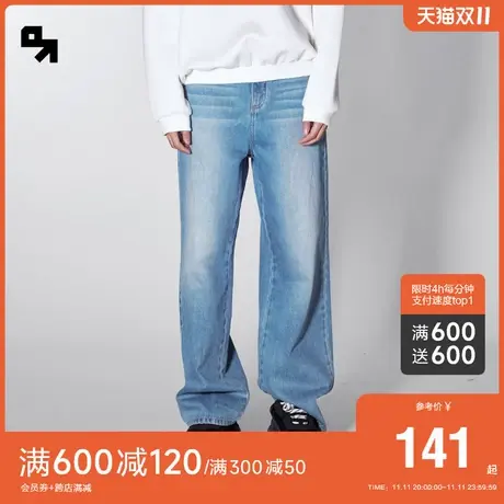 SEMIRPLUS森马潮牌直筒牛仔裤宽松时尚简约潮流女裤子休闲商品大图