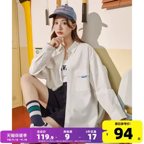 唐狮2023春秋新款工装衬衫女宽松休闲大口袋衬衣百搭外穿休闲外套图片