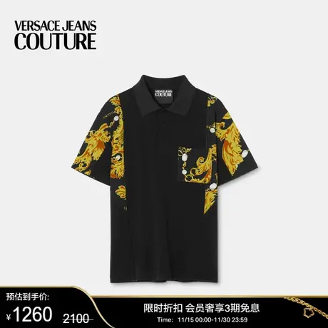 【甄选折扣】VERSACE JEANS COUTURE 男士 Chain Couture Polo 衫商品大图