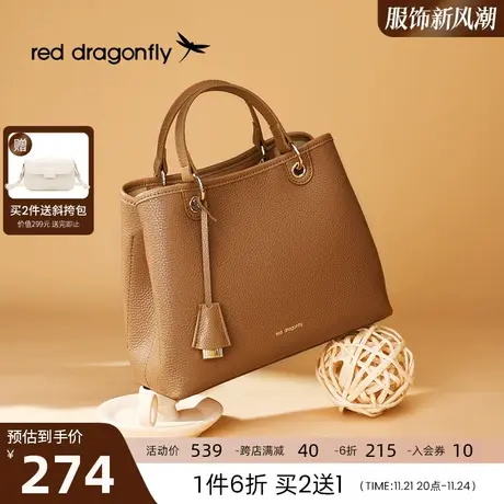 红蜻蜓真皮大容量妈妈包2024春季新款手提包高级大气单肩斜挎包女图片