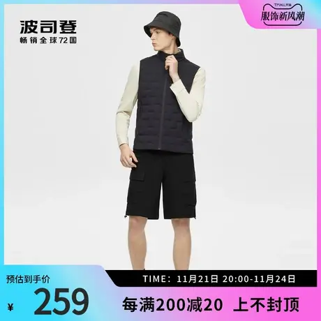 波司登羽绒服男立领简约轻盈保暖鹅绒短款马甲外套图片