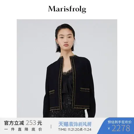 【商场同款】玛丝菲尔春季新款小香风黑色短外套设计感小众女商品大图