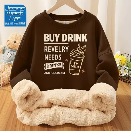 真维斯LIFE美式复古加绒卫衣女秋冬款2023新款爆款宽松羊羔绒外套图片