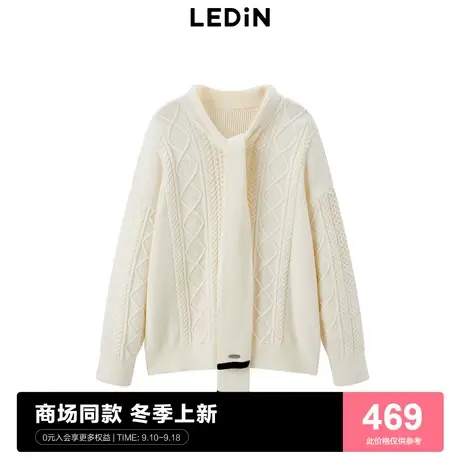 【商场同款】乐町系带宽松毛衣23年秋冬休闲绞花针织衫C1EED4275图片