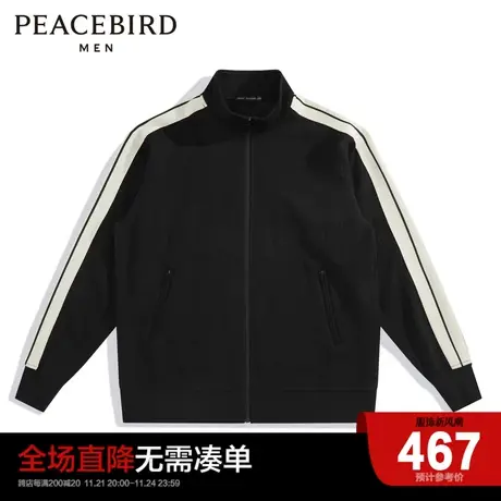 太平鸟男装 拉链开衫卫衣宽松男士外套B1BFC4264商品大图