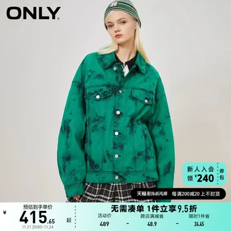 ONLY奥莱休闲宽松落肩水洗中长款牛仔外套女商品大图