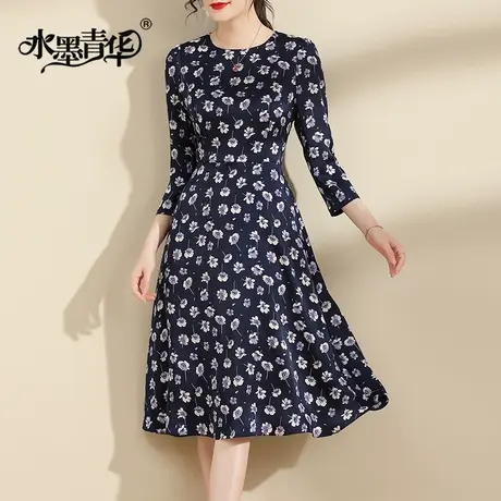 水墨青华2023冬季新款百搭显瘦印花裙时尚中长款醋酸绒连衣裙女图片