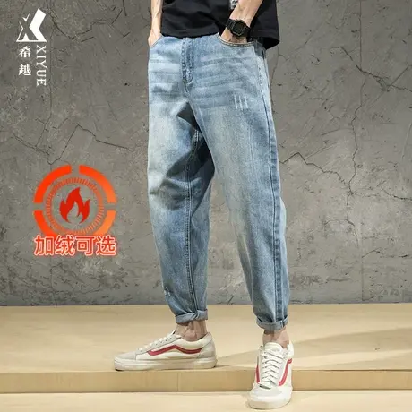 天丝莱赛尔夏季新款直筒休闲牛仔裤加绒男加大宽松大码哈伦裤男士商品大图
