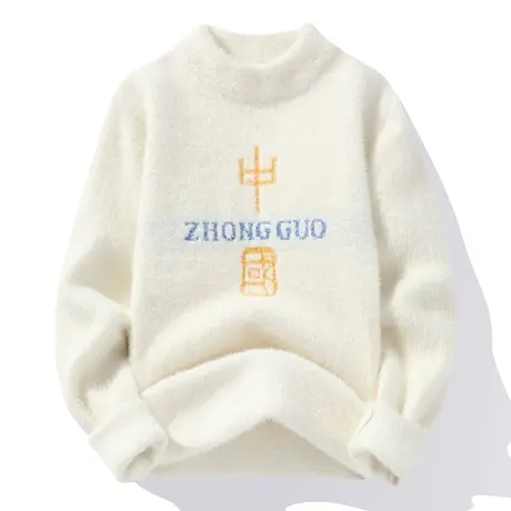 水貂绒男士毛衣半高领打底衫加厚款青少年学生潮牌中国风针织线衣商品大图